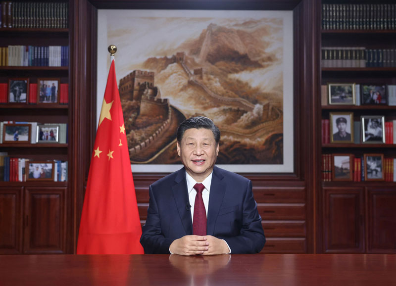 威廉希尔足球官网