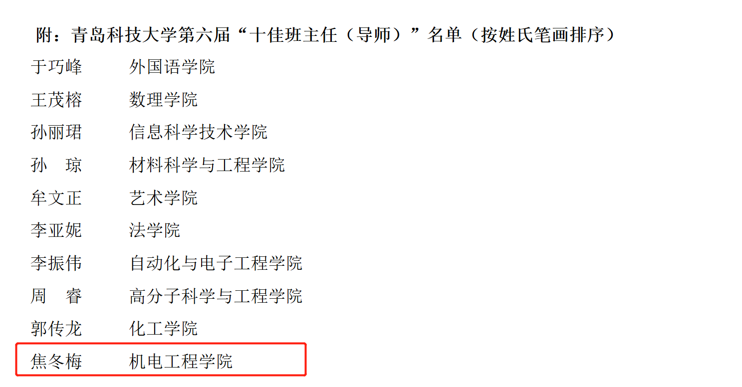 威廉希尔足球官网