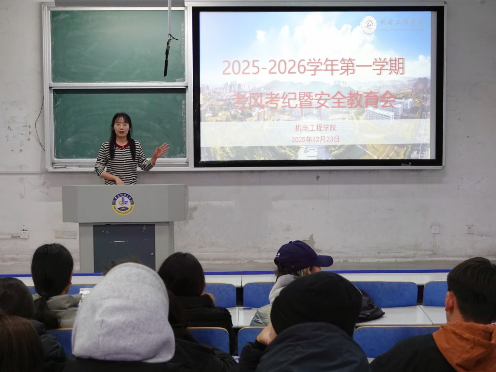 威廉希尔足球官网