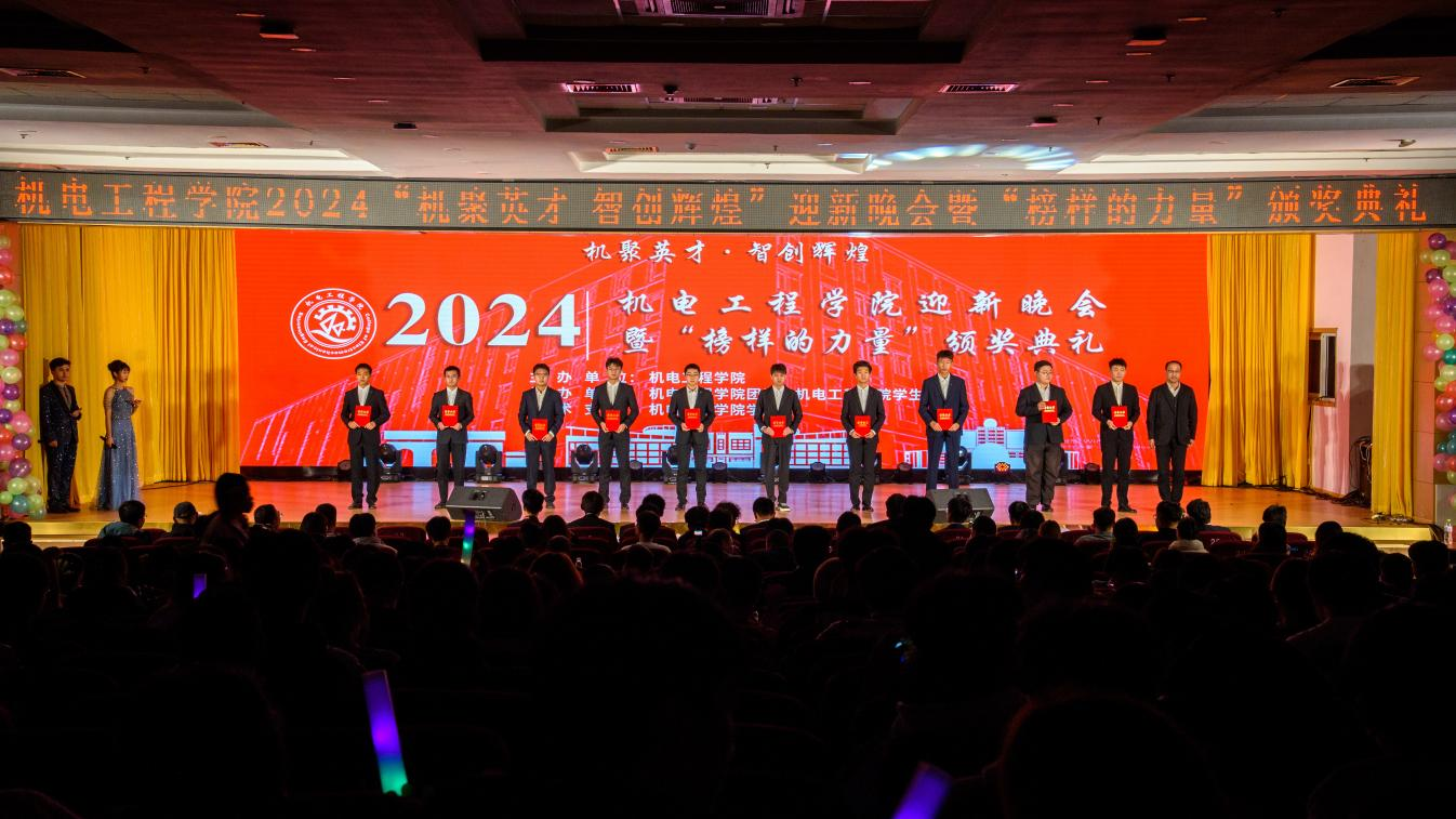 威廉希尔足球官网