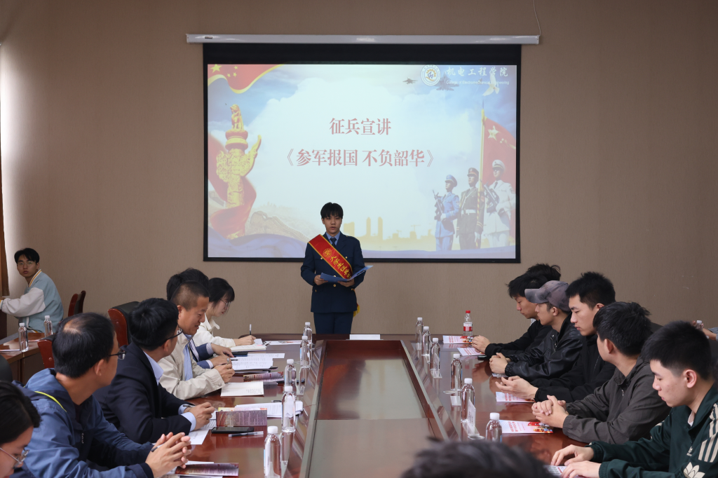 威廉希尔足球官网