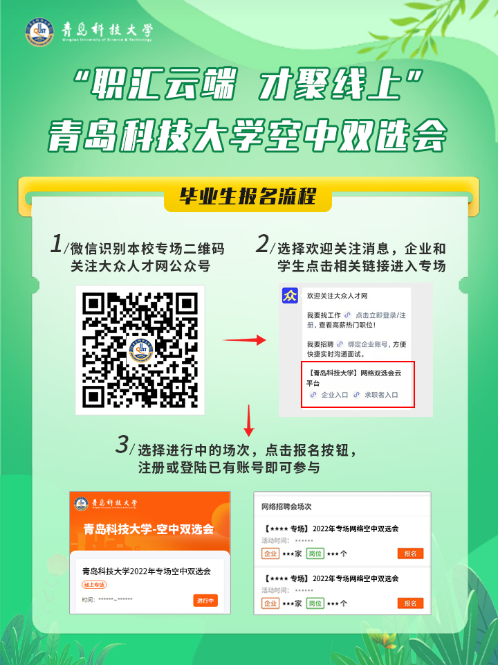 1646121589117496.jpg 威廉希尔足球官网