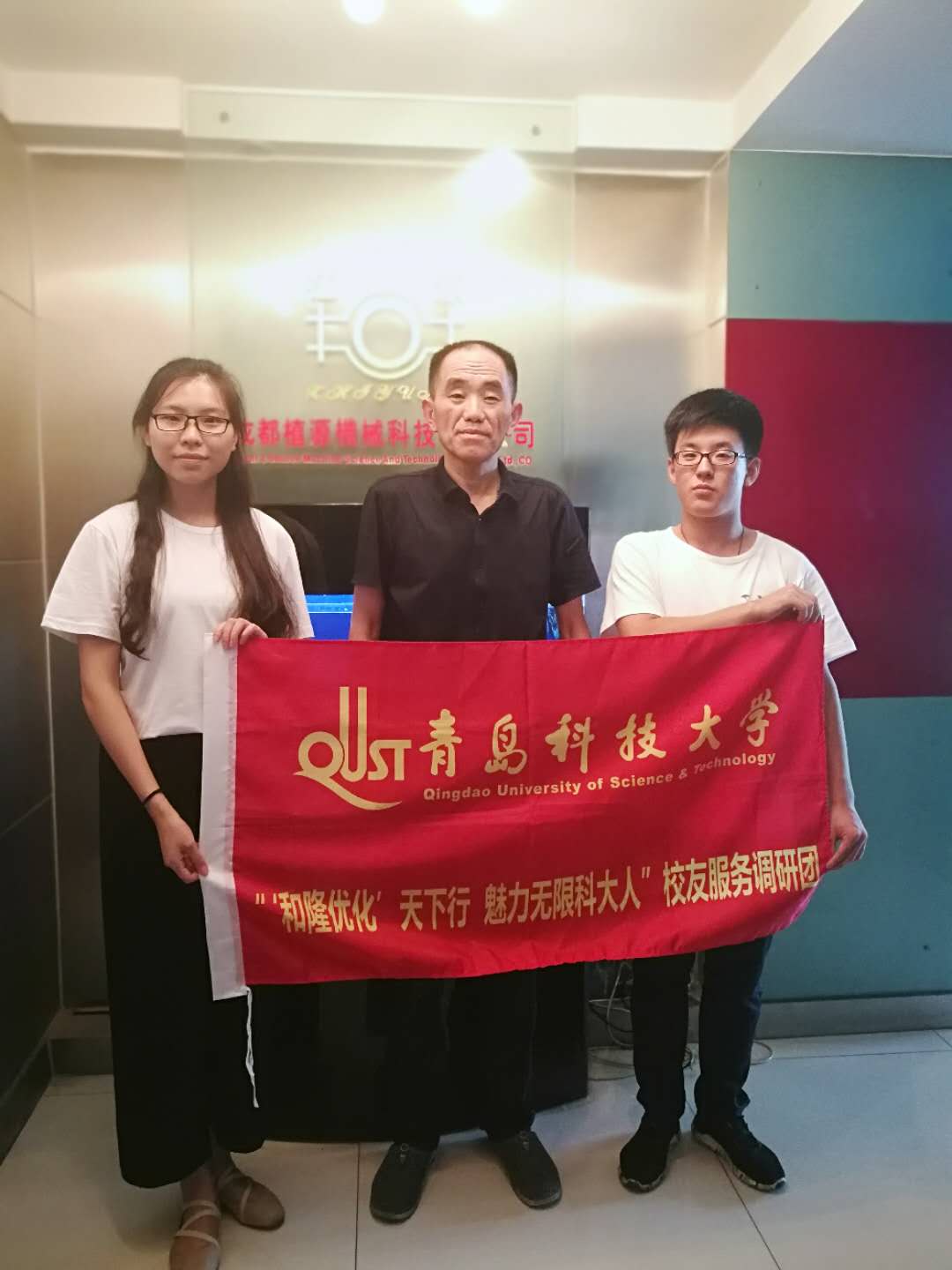 威廉希尔足球官网