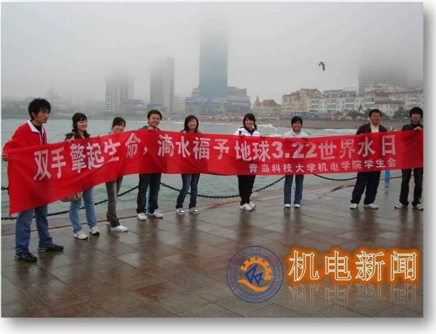 威廉希尔足球官网