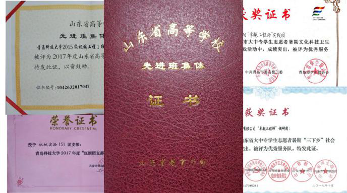 威廉希尔足球官网