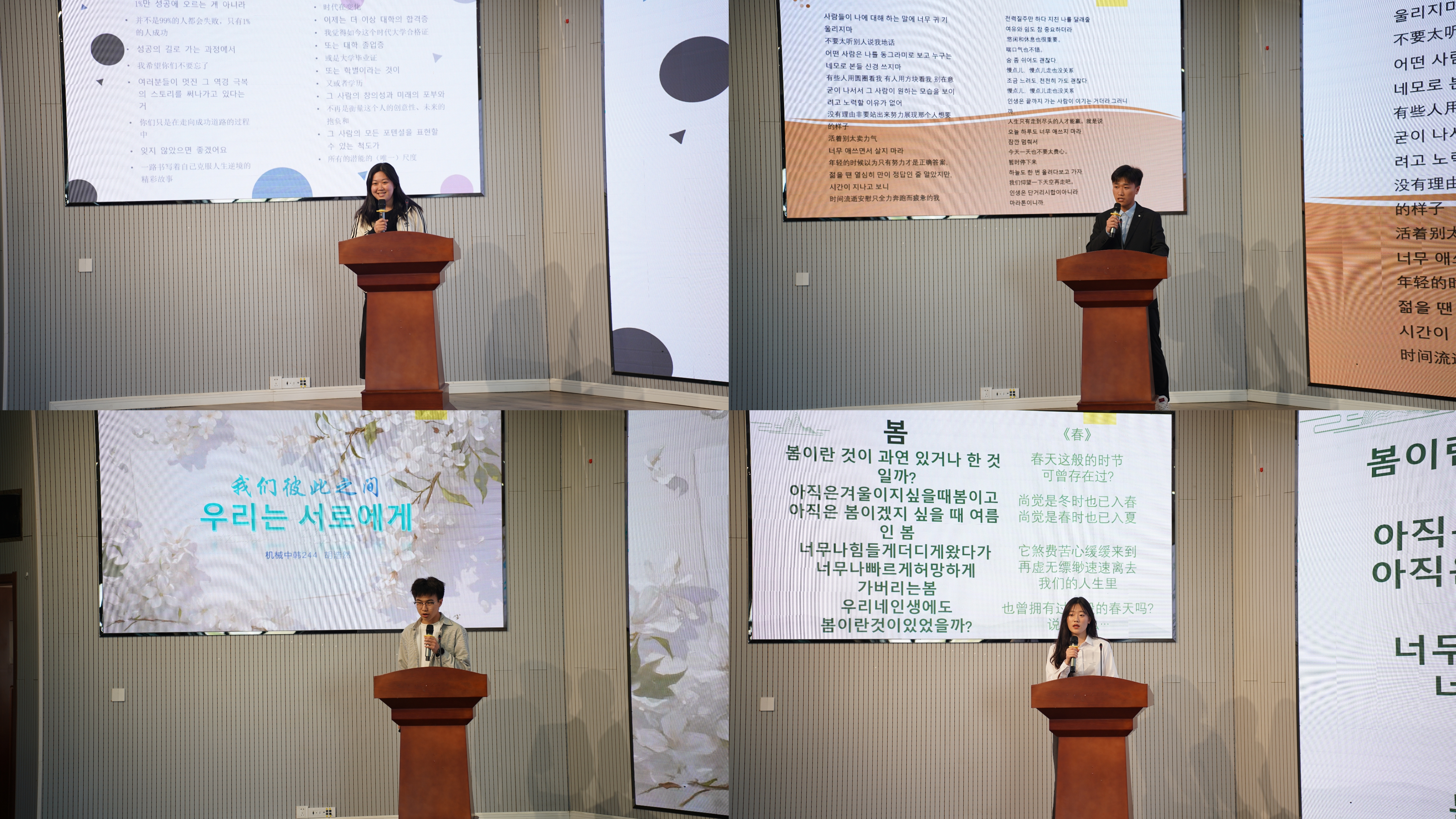 威廉希尔足球官网