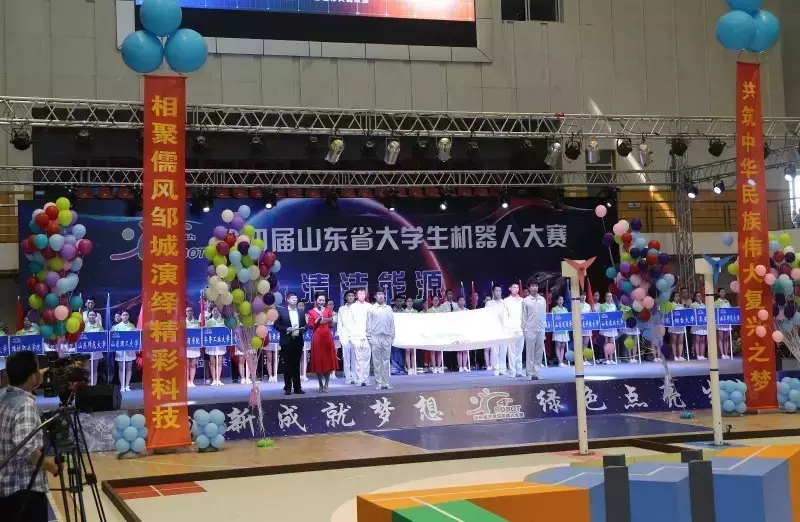 威廉希尔足球官网