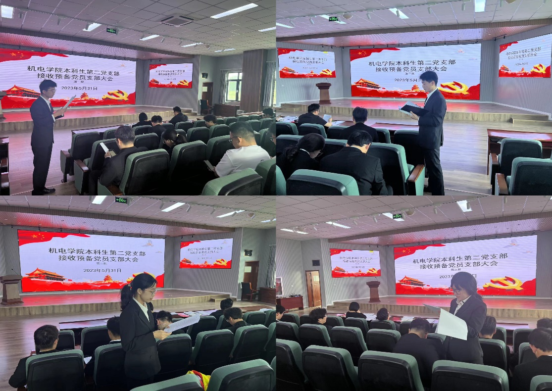 威廉希尔足球官网