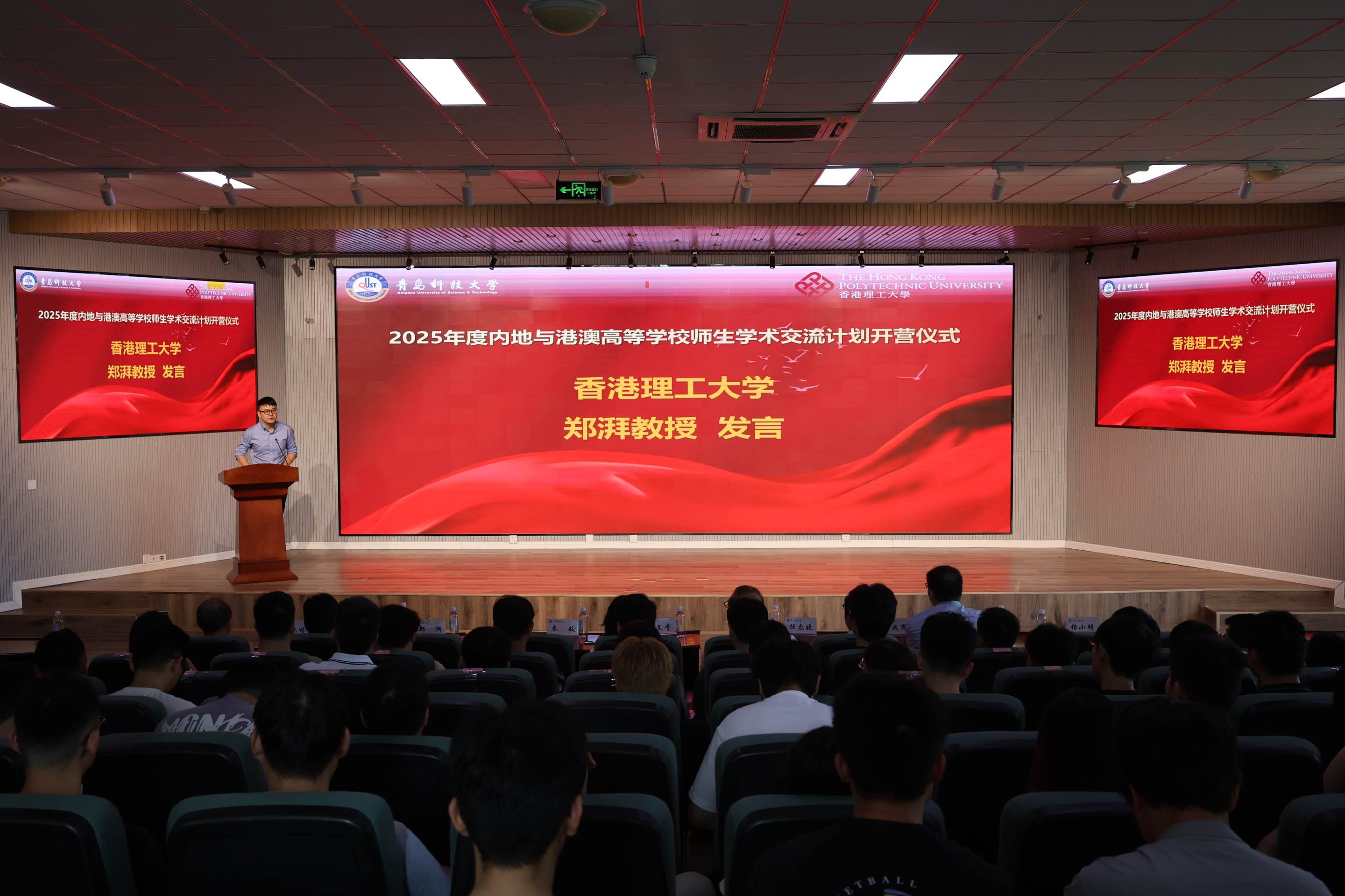 威廉希尔足球官网