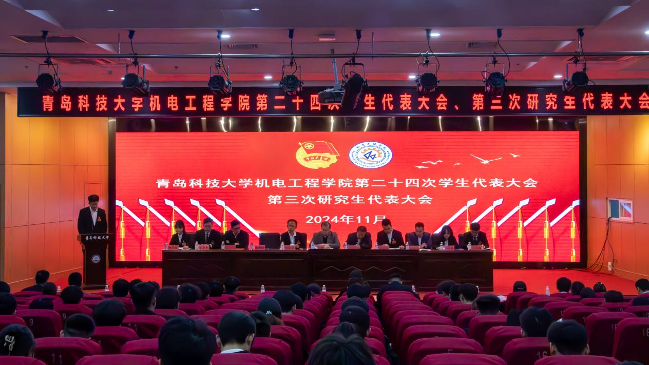 威廉希尔足球官网