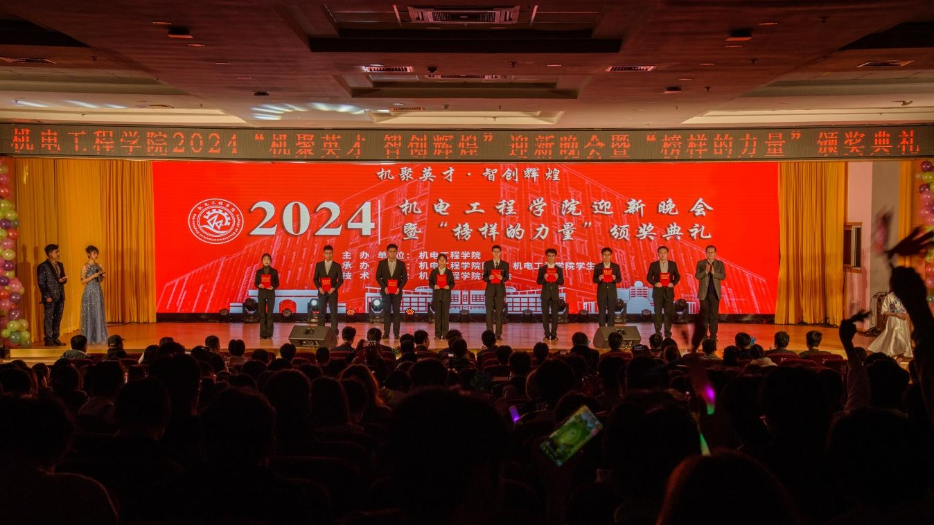 威廉希尔足球官网