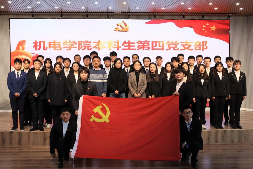 威廉希尔足球官网