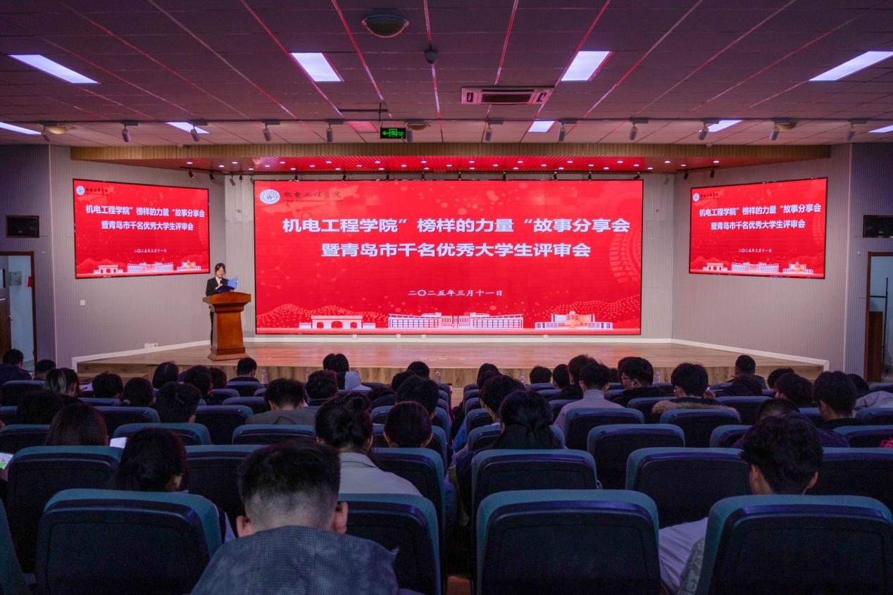 威廉希尔足球官网