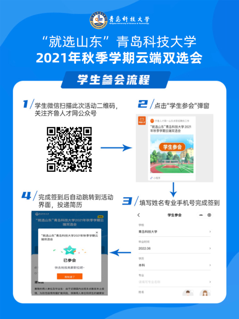 1638777594639724.jpg 威廉希尔足球官网
