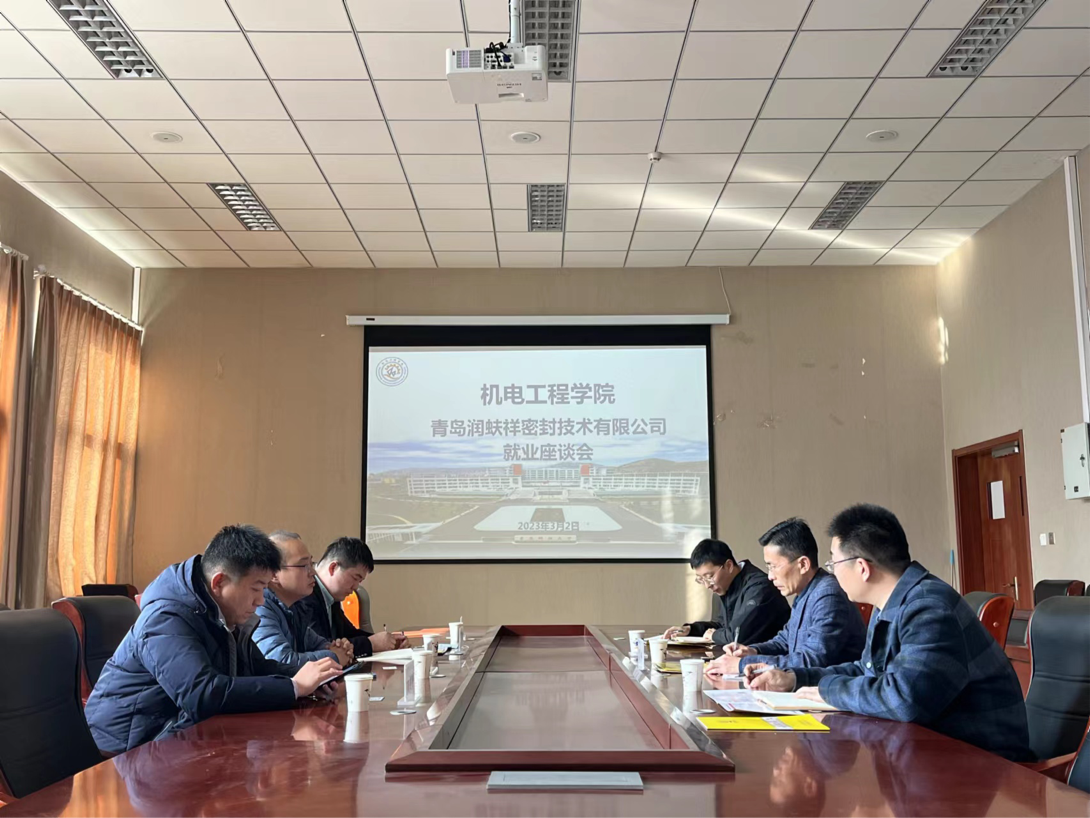 威廉希尔足球官网