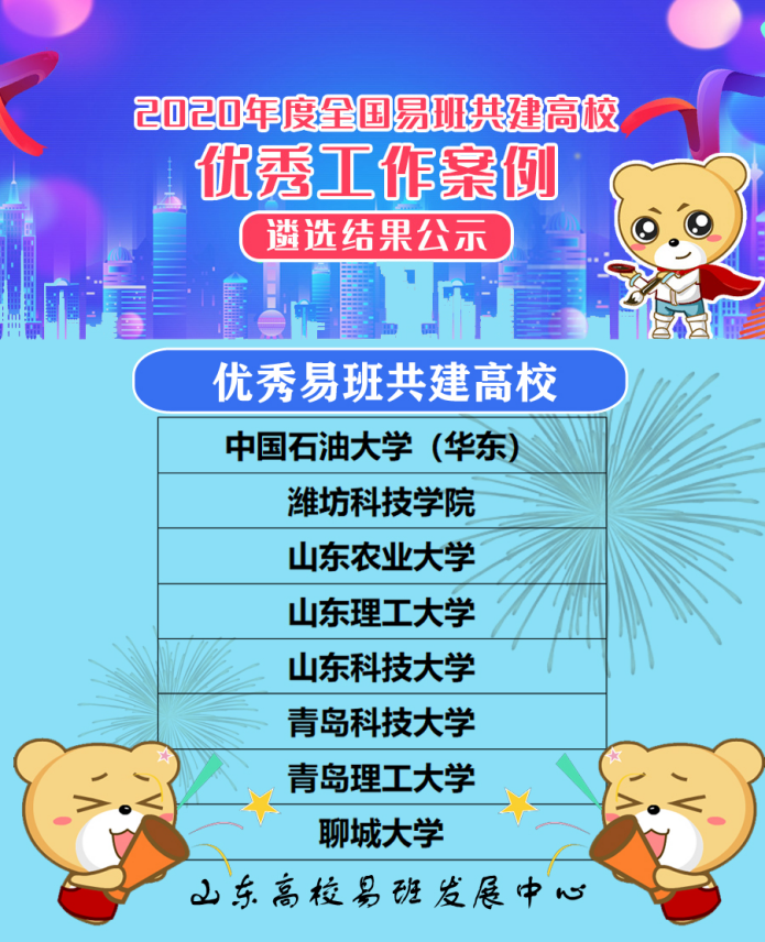 威廉希尔足球官网