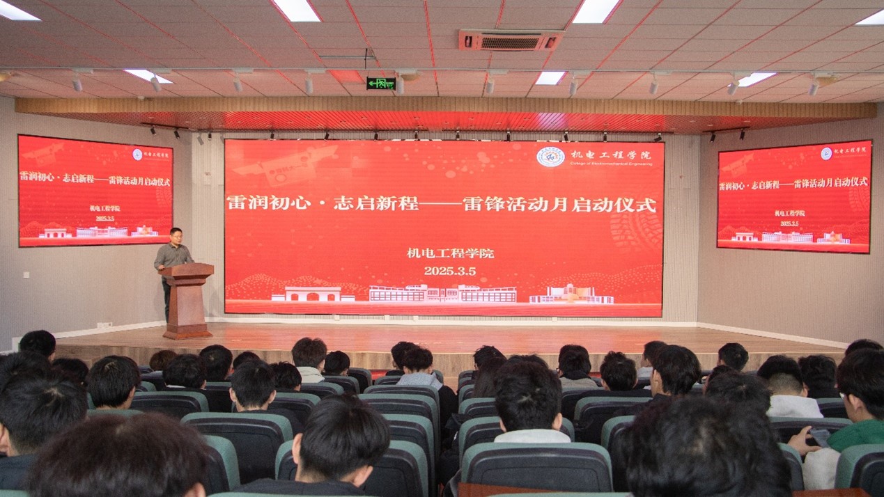 威廉希尔足球官网
