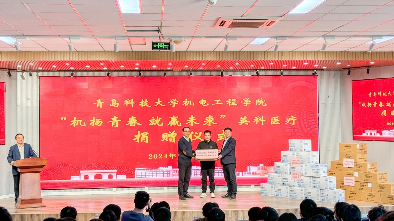 威廉希尔足球官网