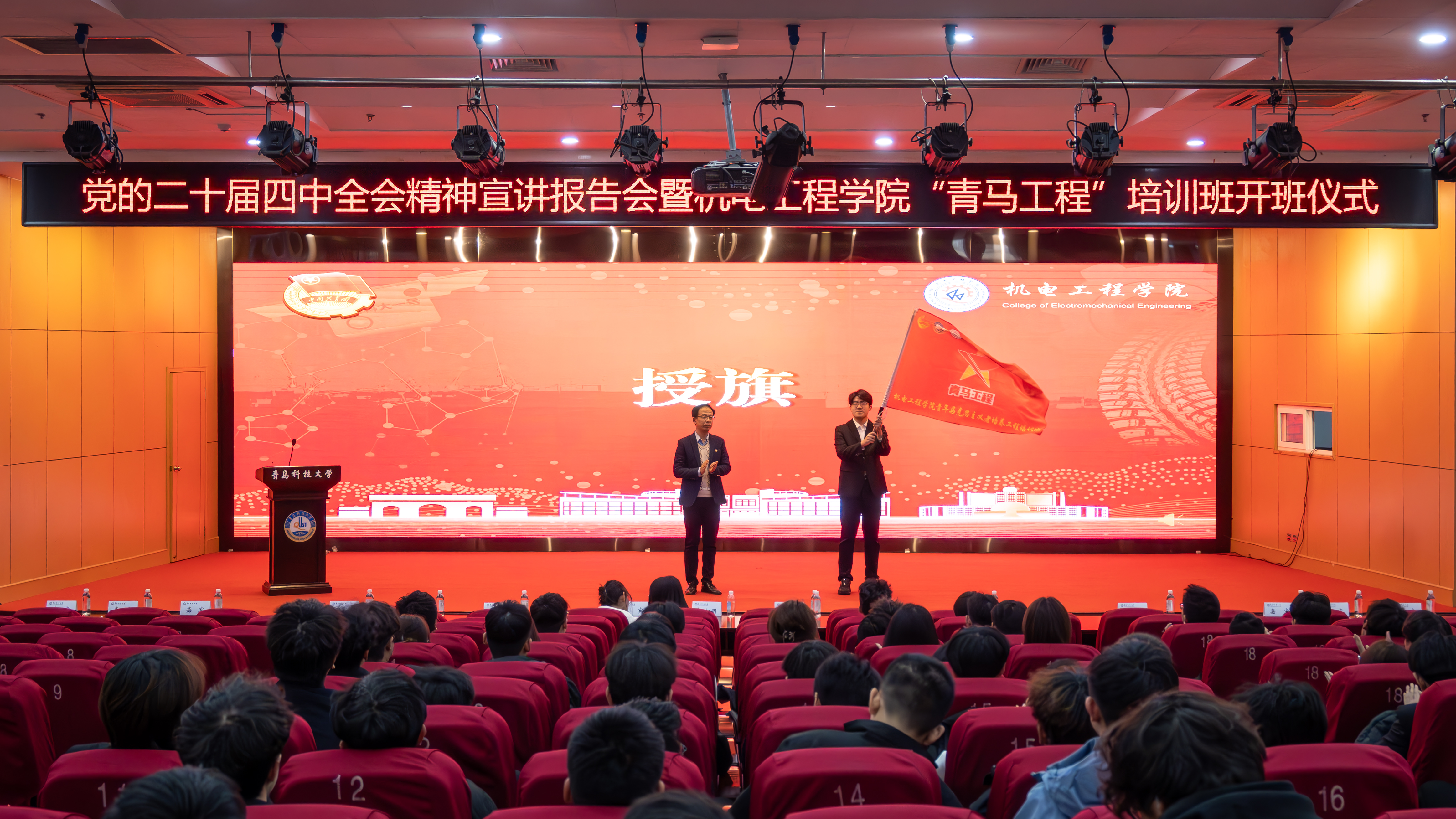 威廉希尔足球官网