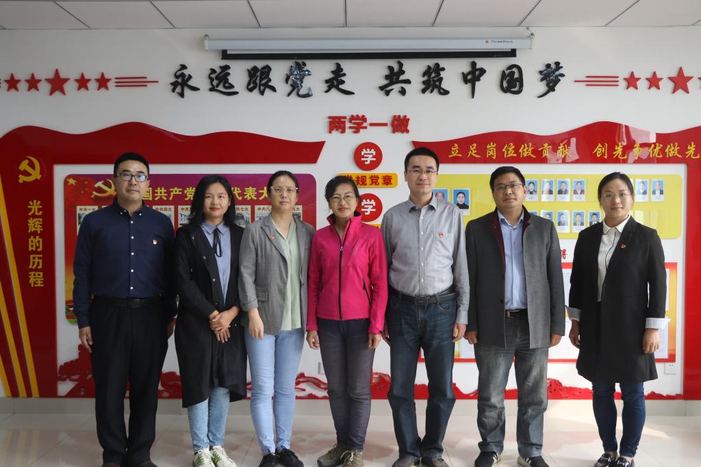 威廉希尔足球官网