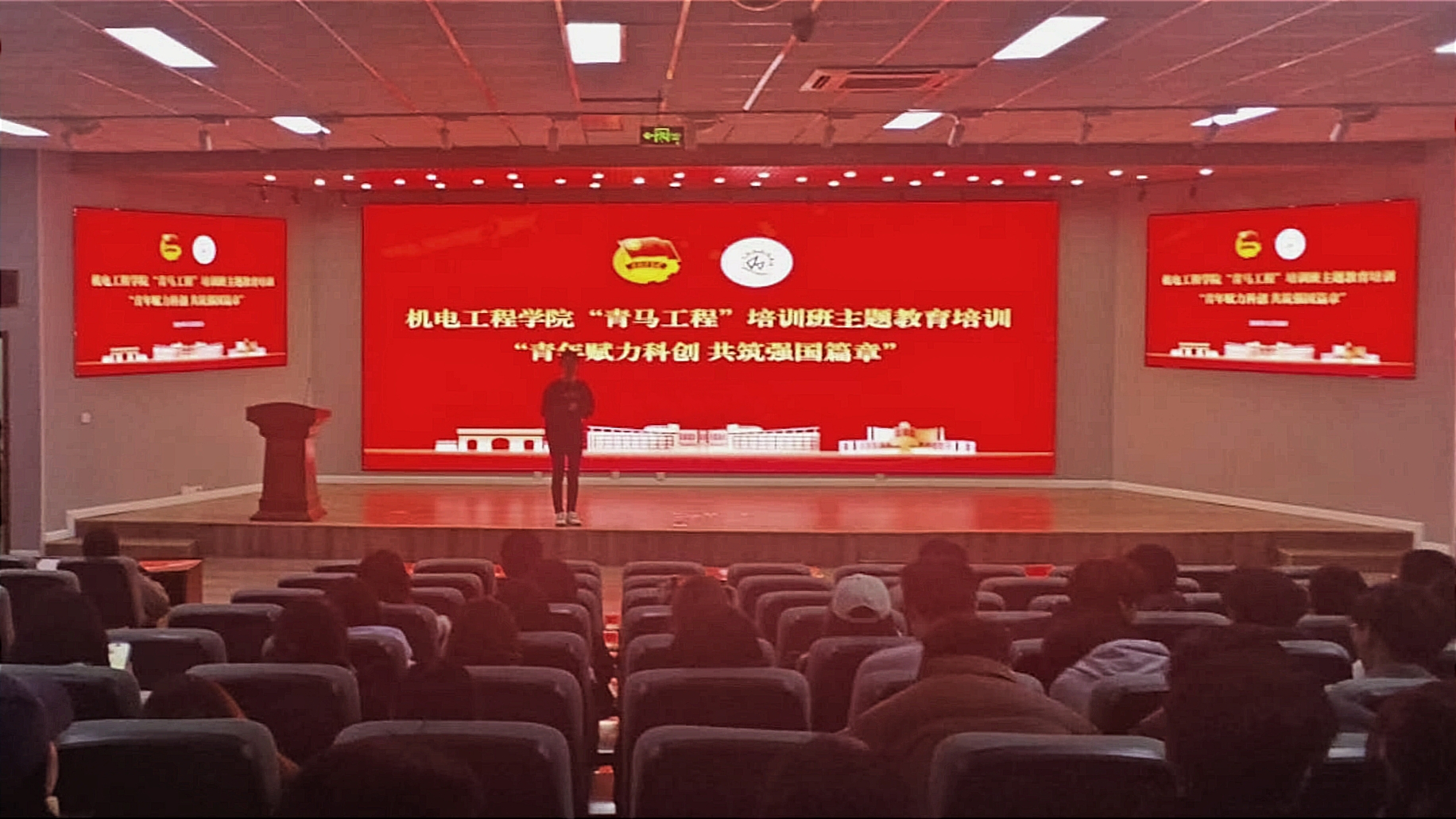 威廉希尔足球官网