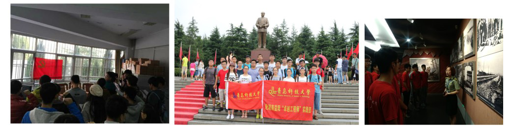 威廉希尔足球官网