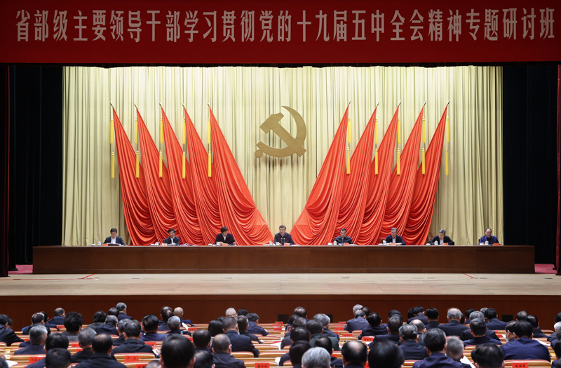 威廉希尔足球官网