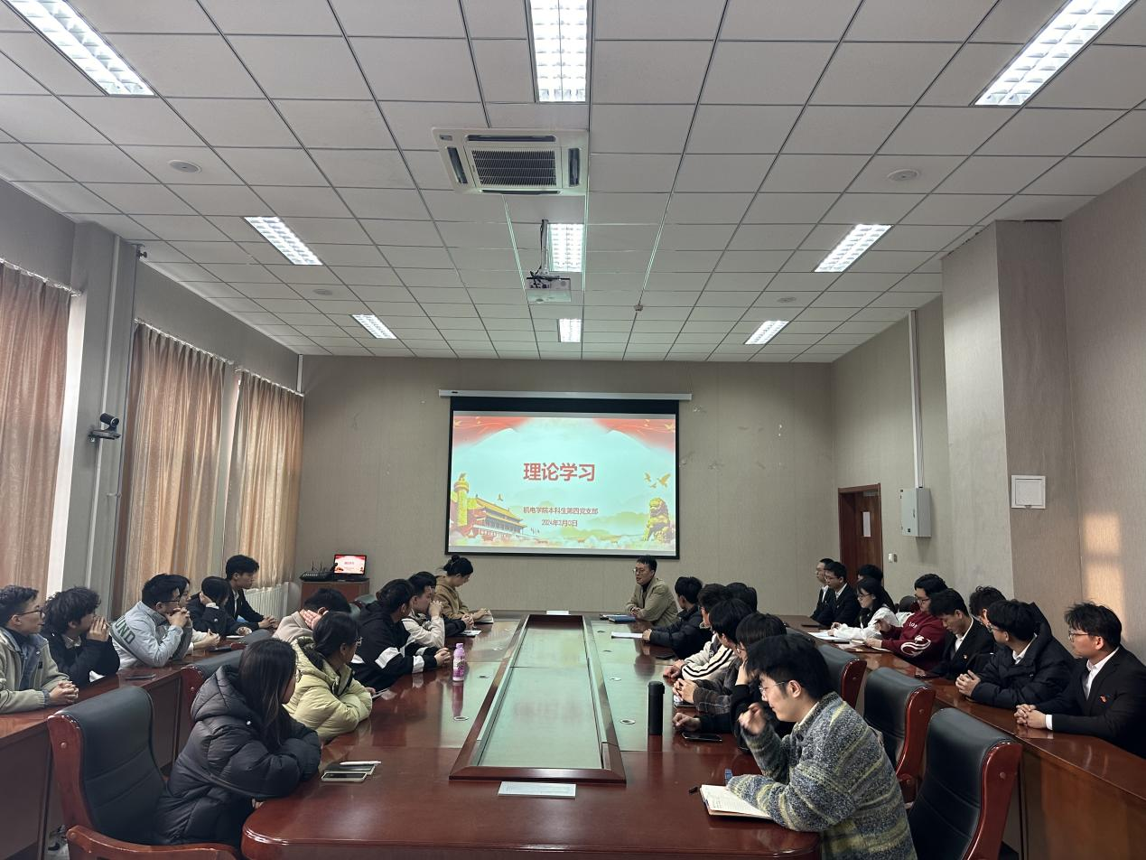 威廉希尔足球官网