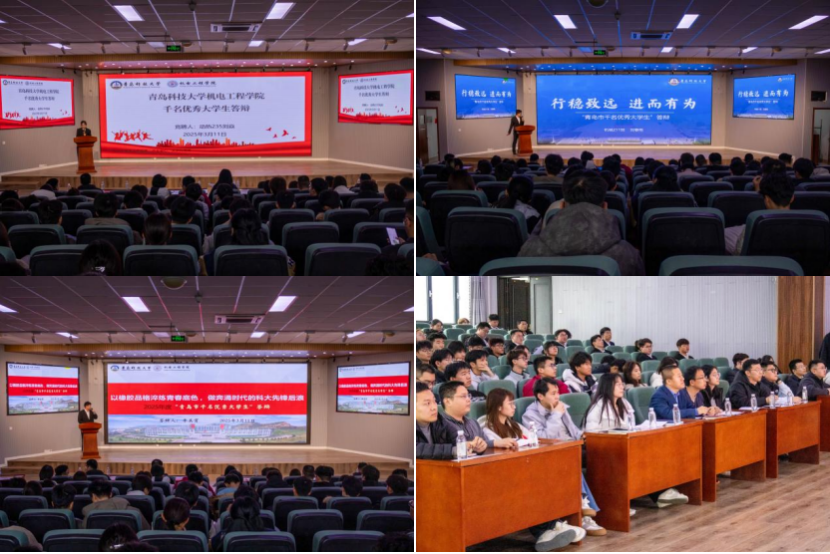 威廉希尔足球官网