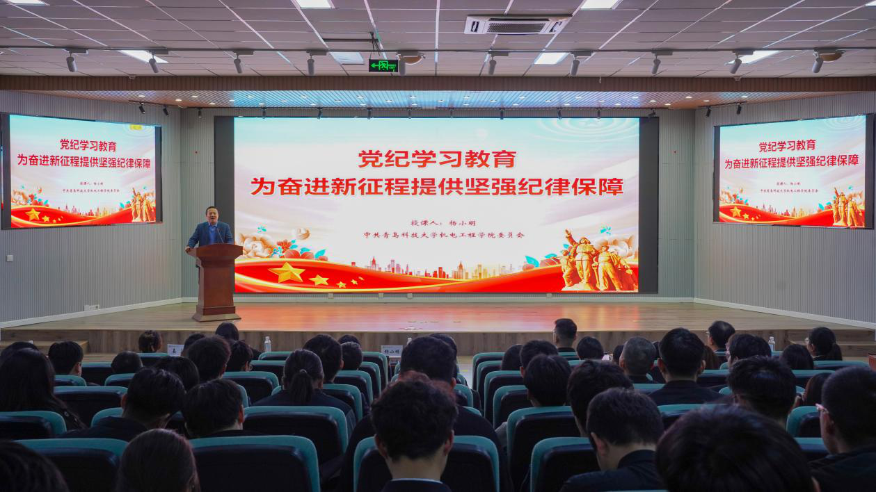 威廉希尔足球官网