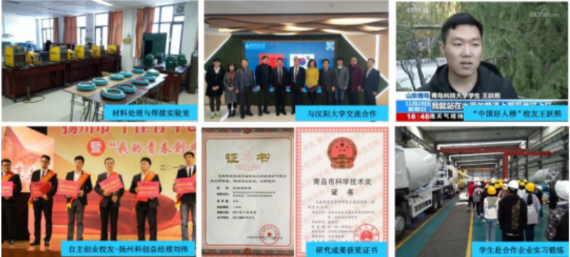 威廉希尔足球官网
