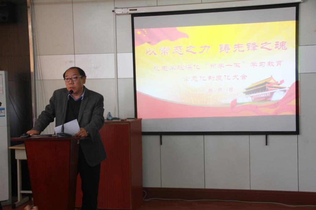 威廉希尔足球官网