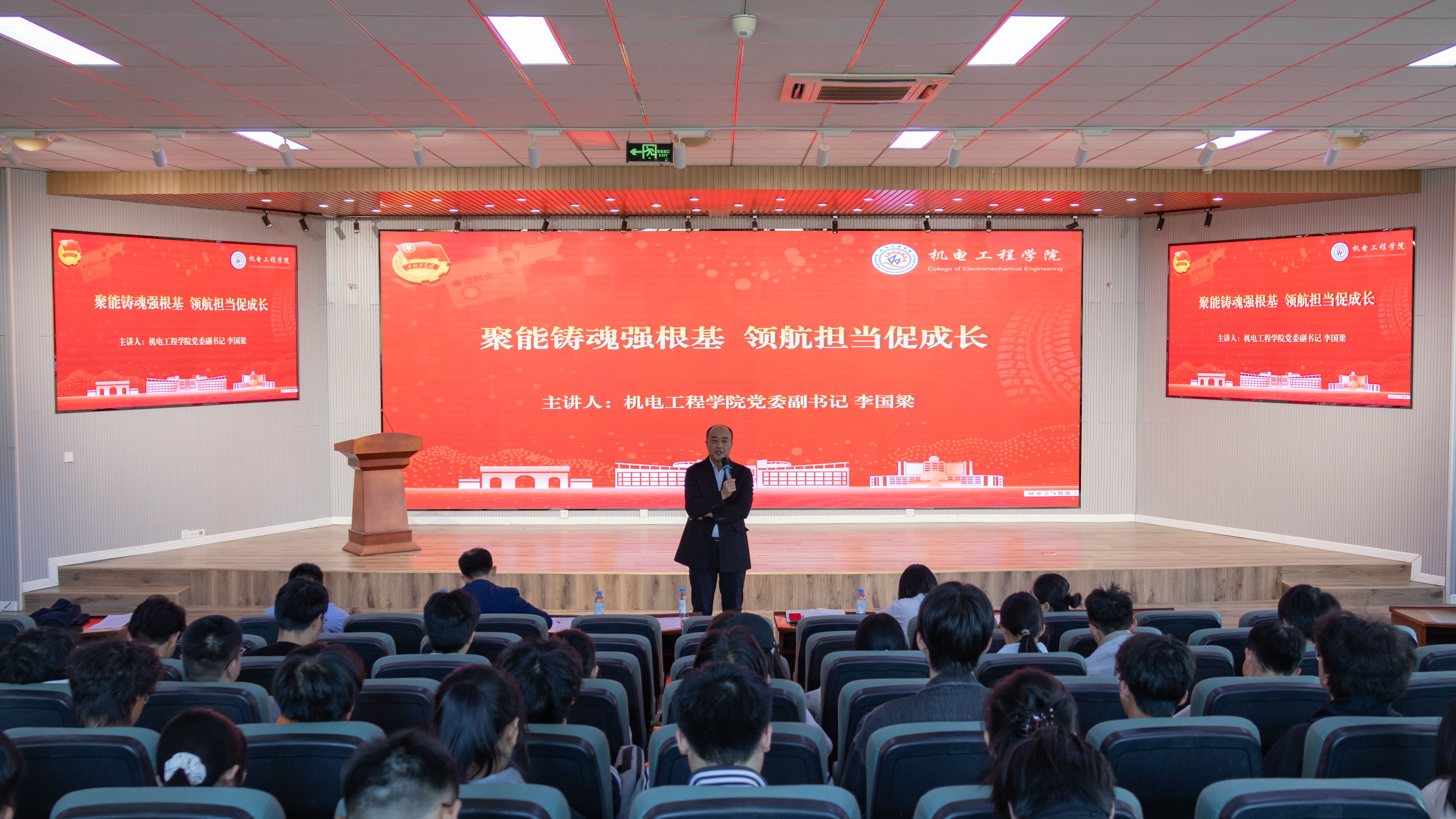 威廉希尔足球官网