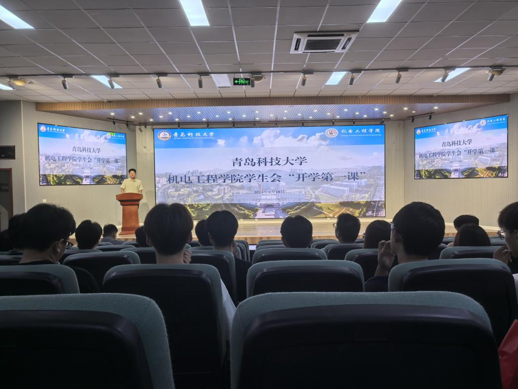 威廉希尔足球官网