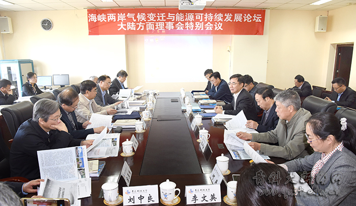威廉希尔足球官网