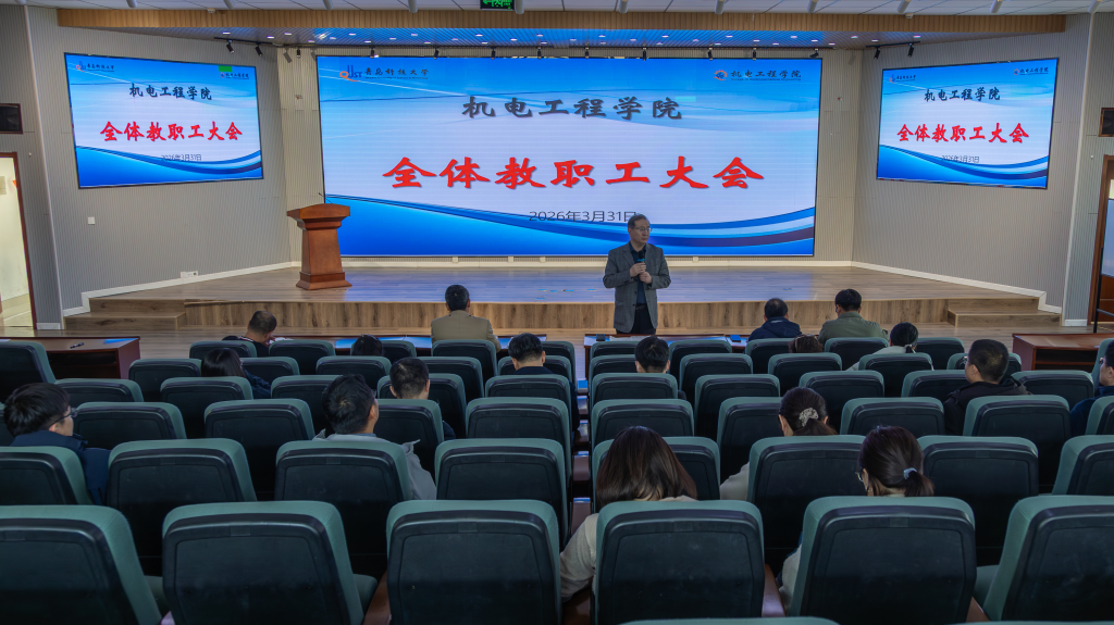 威廉希尔足球官网
