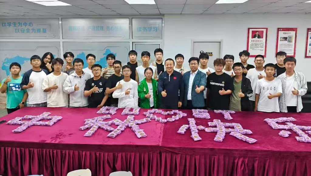 威廉希尔足球官网