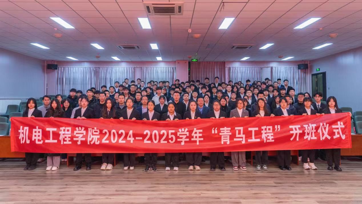 威廉希尔足球官网