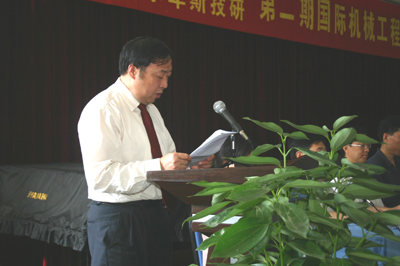 威廉希尔足球官网