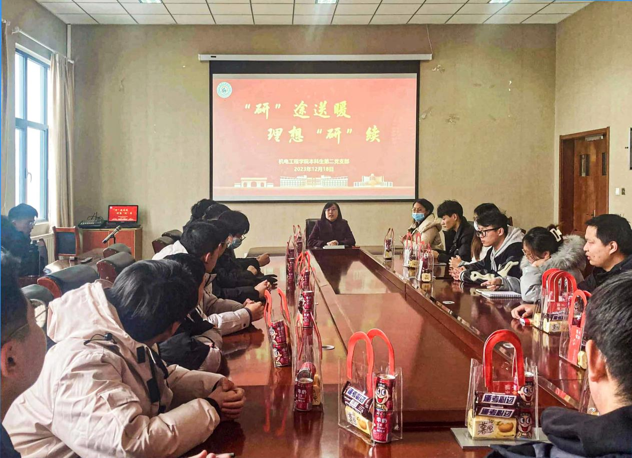 威廉希尔足球官网