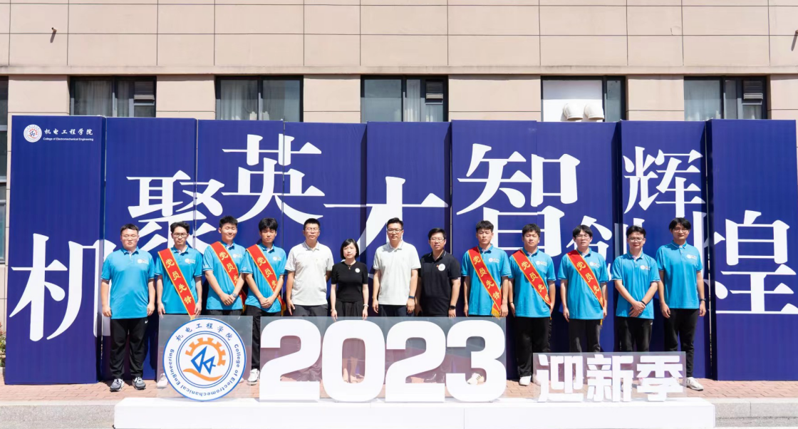 威廉希尔足球官网