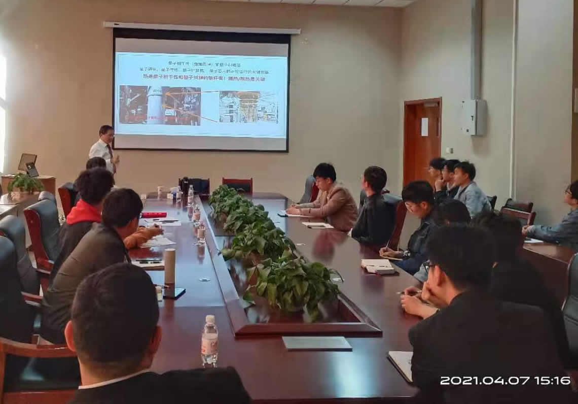 威廉希尔足球官网