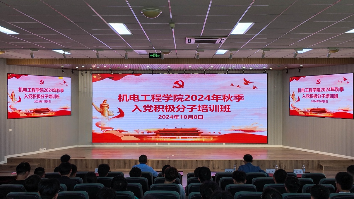 威廉希尔足球官网