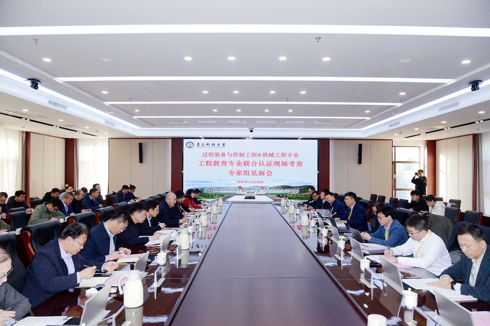 威廉希尔足球官网