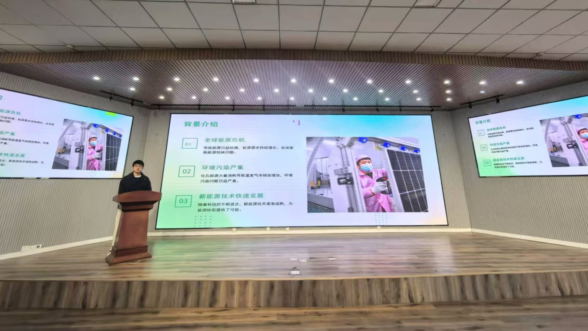 威廉希尔足球官网