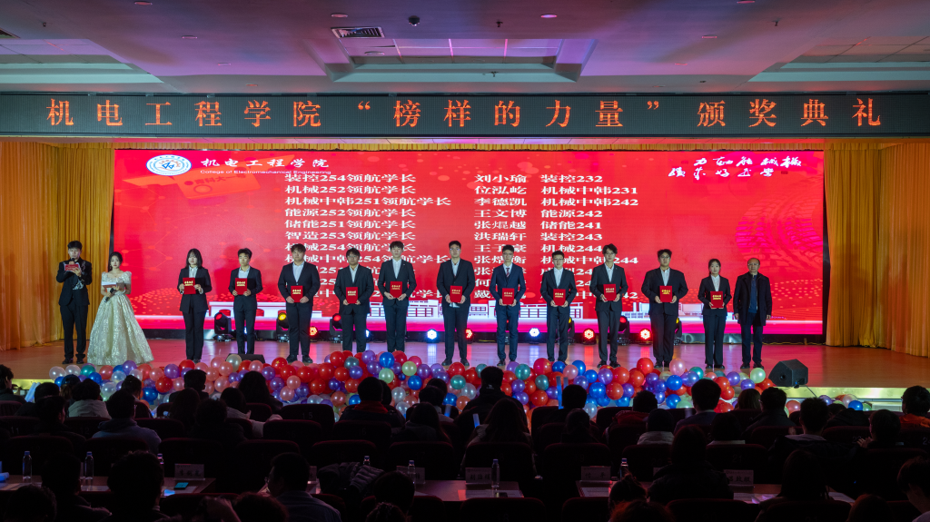 威廉希尔足球官网