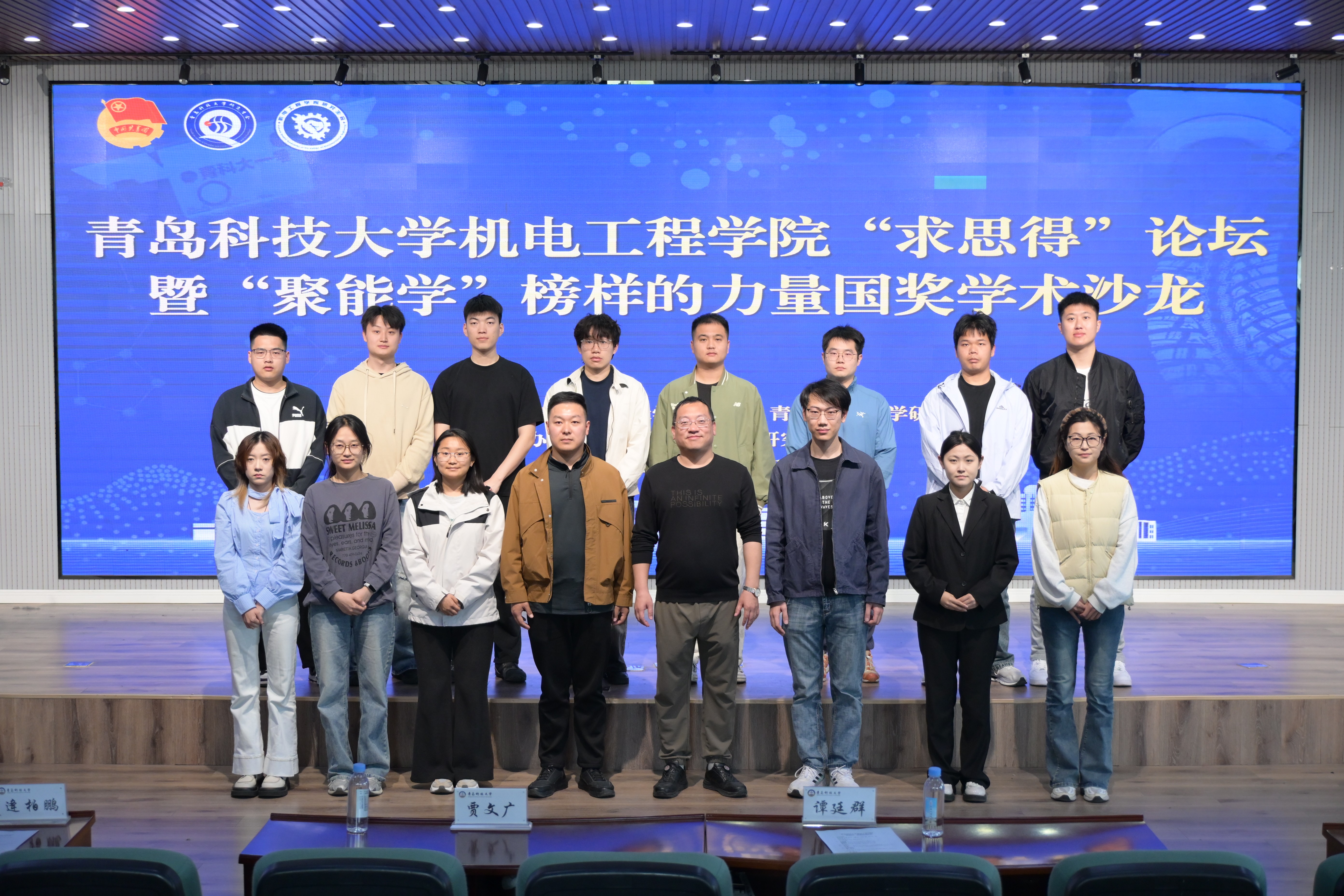 威廉希尔足球官网