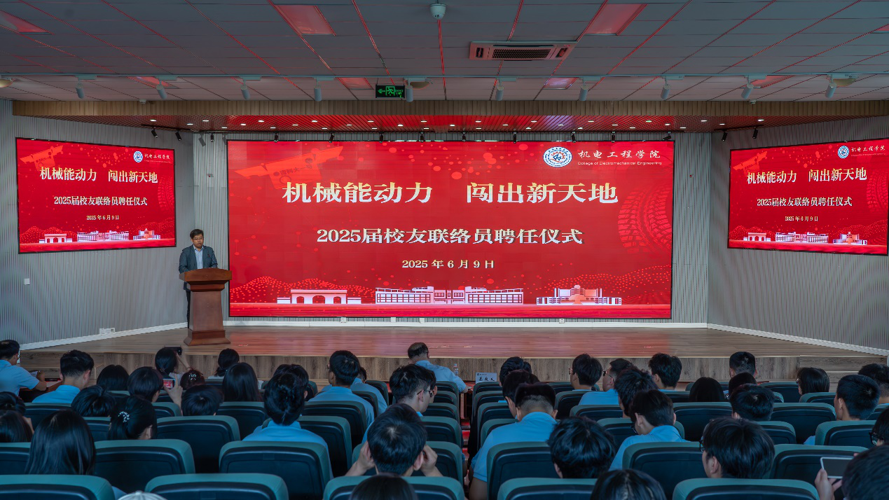 威廉希尔足球官网
