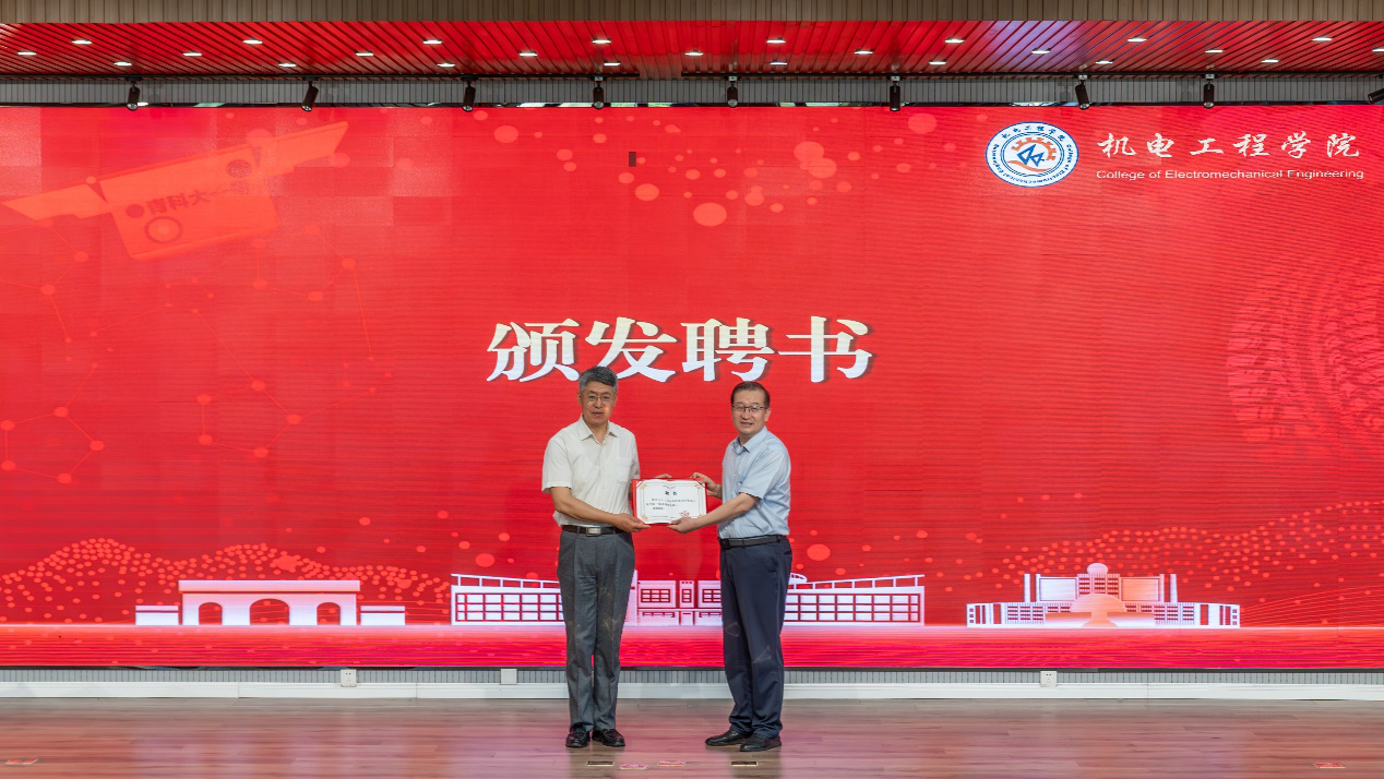威廉希尔足球官网
