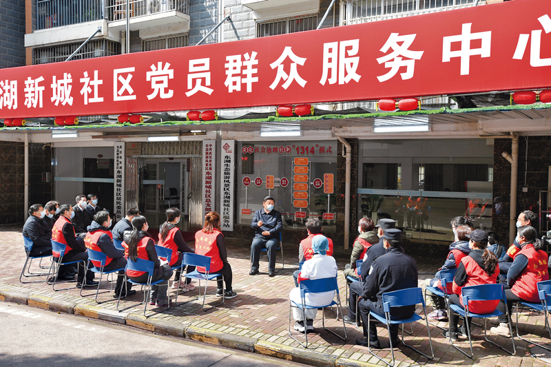 威廉希尔足球官网
